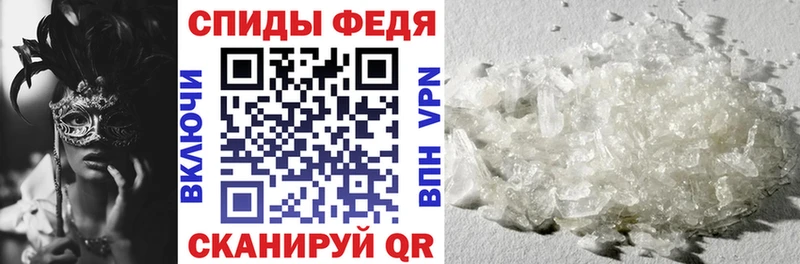 Amphetamine VHQ  MEGA рабочий сайт  Любань 