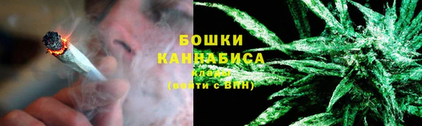 2c-b Балахна