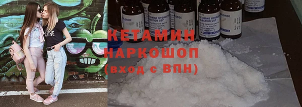 кокаин перу Баксан