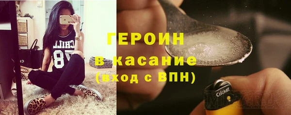 кокс Армянск