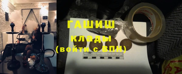 кокаин перу Баксан