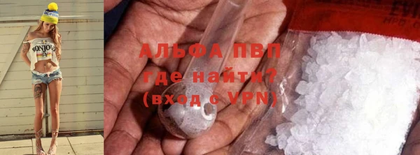 ешки Балабаново