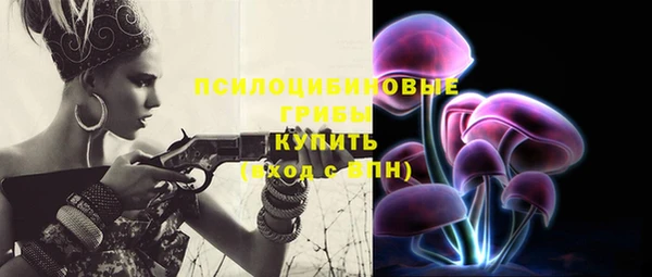 ешки Балабаново