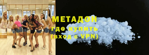 а пвп мука Богородицк