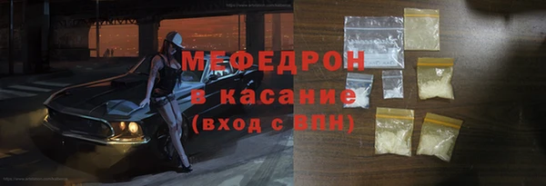 метадон Аркадак