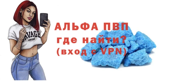 ешки Балабаново