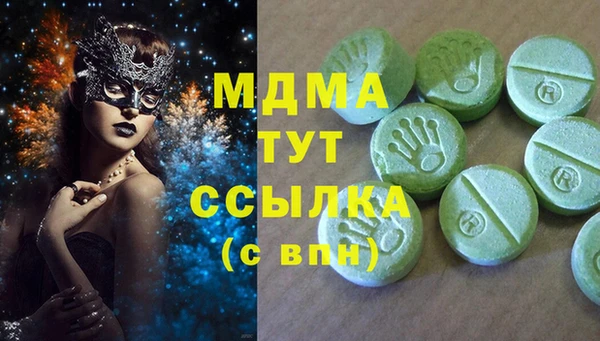 кокаин перу Баксан