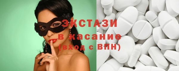 спиды Богданович