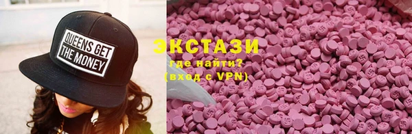 ешки Балабаново