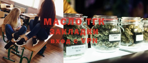 ешки Балабаново