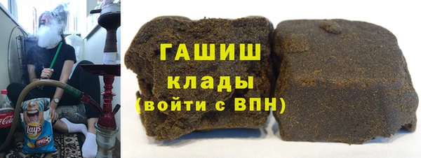 кокс Армянск