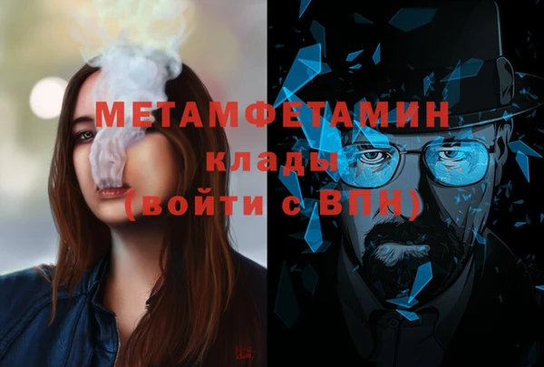 ешки Балабаново
