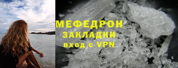 метадон Аркадак