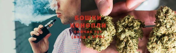 кокс Армянск