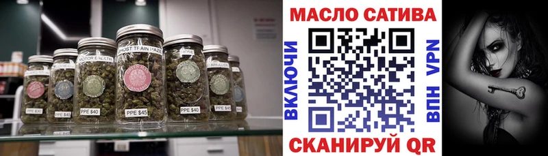 купить наркотики сайты  Любань  Дистиллят ТГК жижа 