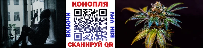 Шишки марихуана Ganja  Любань 